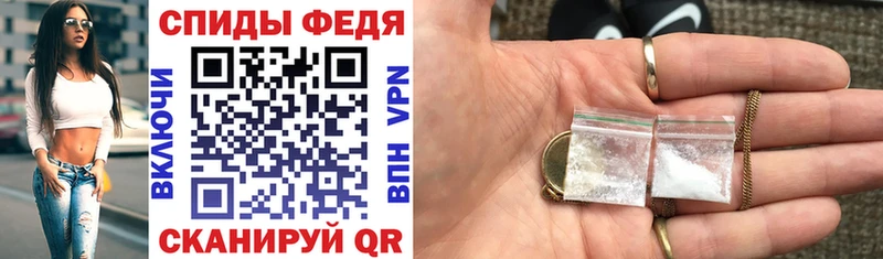 blacksprut ссылка  Уржум  АМФ Розовый 