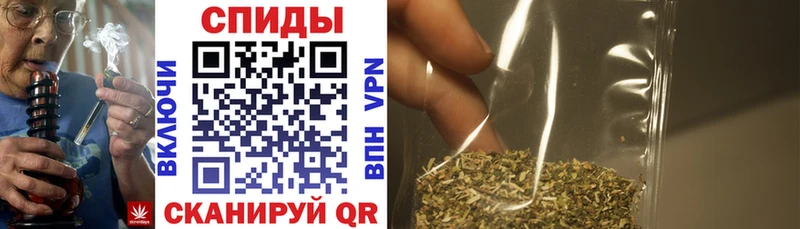 БУТИРАТ 99% Уржум