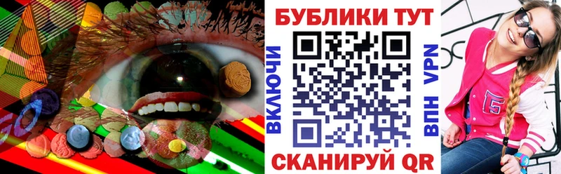 ЭКСТАЗИ 280 MDMA  хочу   Уржум 