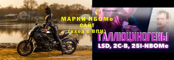 трава Абаза