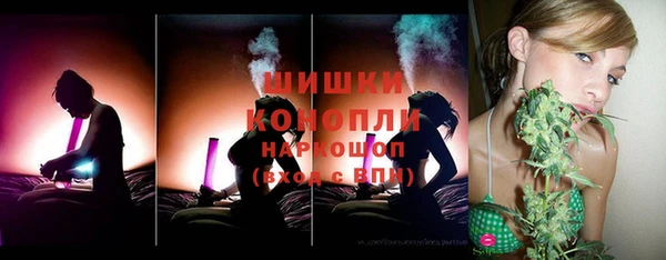марки lsd Абинск