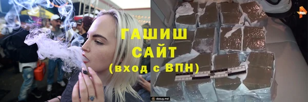 дистиллят марихуана Абдулино