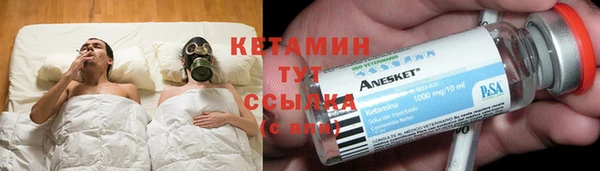 дистиллят марихуана Абдулино