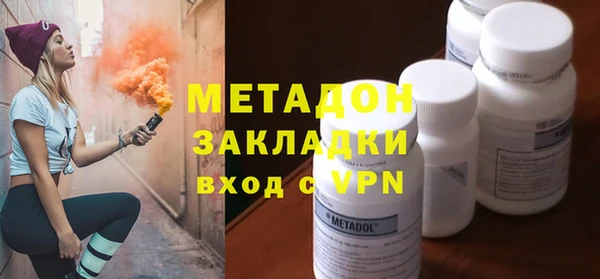 трава Абаза