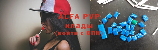 дистиллят марихуана Абдулино