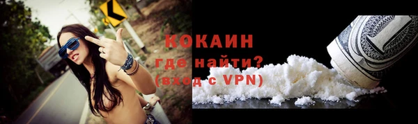 дистиллят марихуана Абдулино