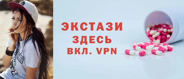 марки lsd Абинск