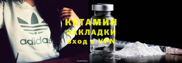 дистиллят марихуана Абдулино