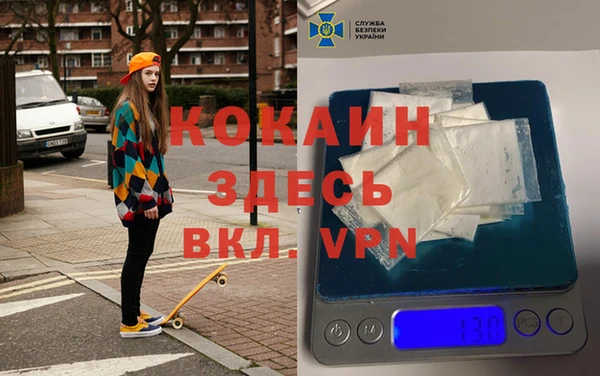 трава Абаза