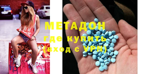 марки lsd Абинск