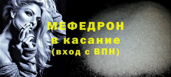 дистиллят марихуана Абдулино