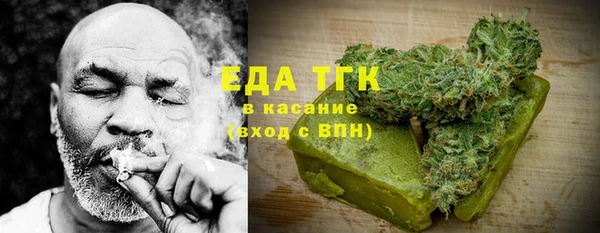 марки lsd Абинск
