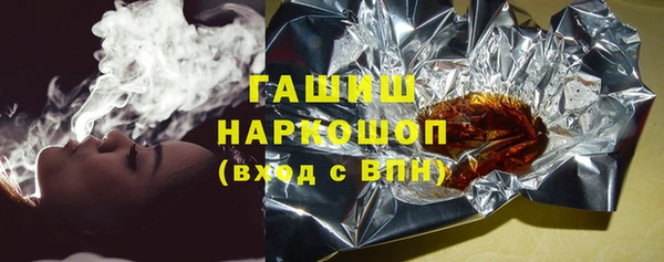 дистиллят марихуана Абдулино