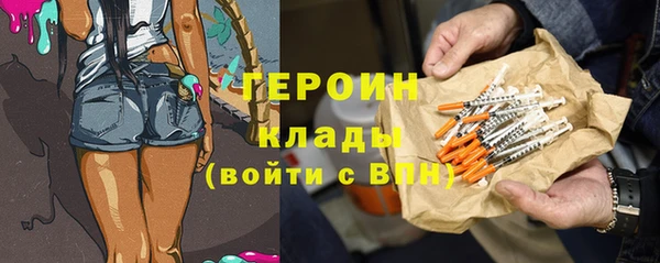 марки lsd Абинск