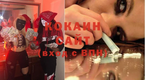 марки lsd Абинск
