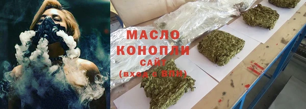 трава Абаза