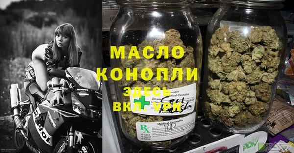 марки lsd Абинск