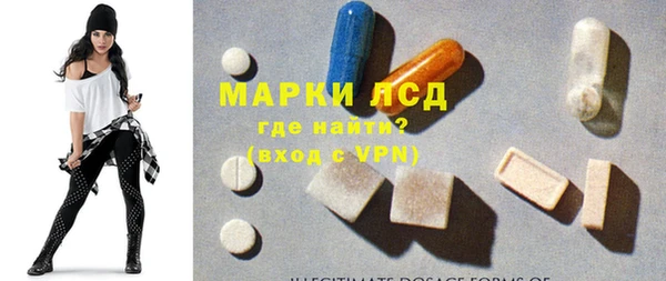 дистиллят марихуана Абдулино