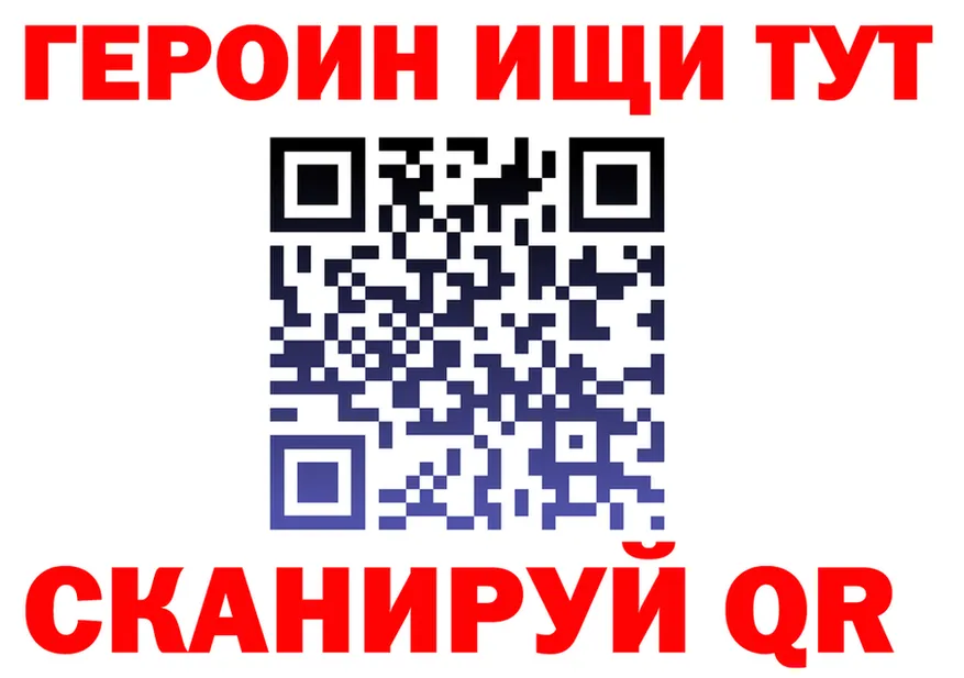 МЕФ 4 MMC как войти это гидра Уржум