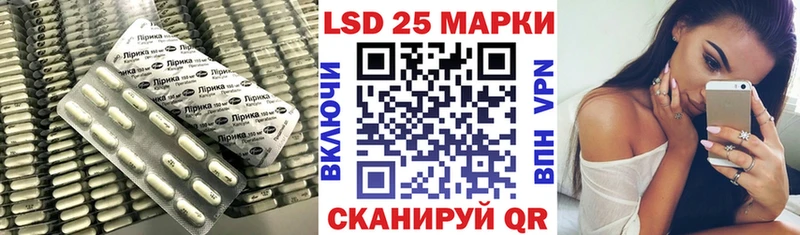 Лсд 25 экстази ecstasy  darknet клад  Уржум  купить наркотики цена 